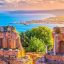 Sicilia