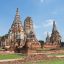 Tailandia