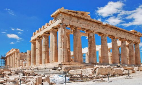 Atenas